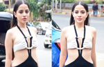 Urfi Javed steps out in a never seen before bralette, see pics